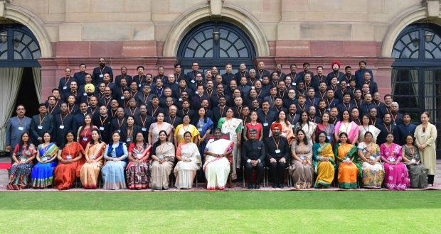 State Civil Services Officer