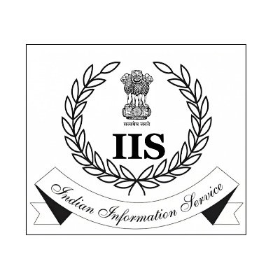 Deputy Director (Early Level)