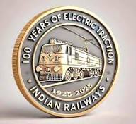 Deputy Chief Electrical Engineer (Mid-Level)