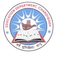Section Officer/Program Officer (Mid-Level - Early-Mid Level)