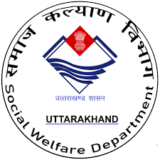 Section Officer/Program Officer (Mid-Level - Early-Mid Level)
