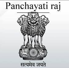 District Panchayat Officer/Additional District Development Officer (Senior Level - Mid-Senior Level)