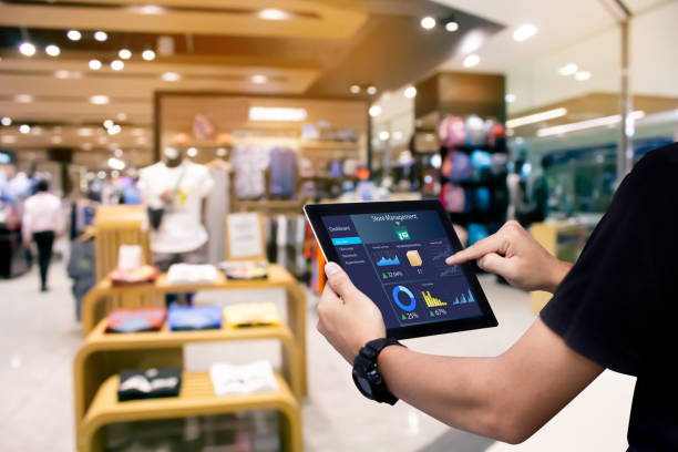 Inventory Manager (Retail)