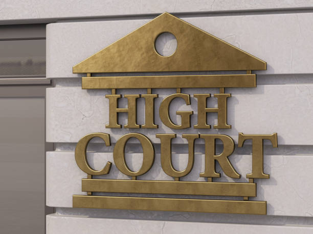 High Court Judge
