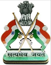 Senior State Civil Services Officer