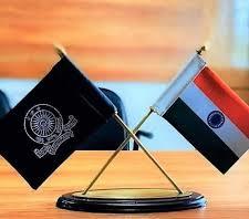 Trainee Officer/Junior Civil Services Officer