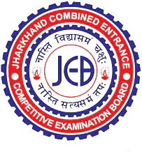 Jharkhand Combined Entrance Competitive Examination (JCECE)