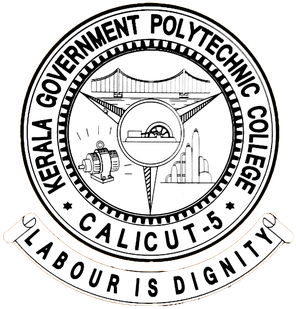 Kerala Polytechnic Entrance Examination (KPEE)