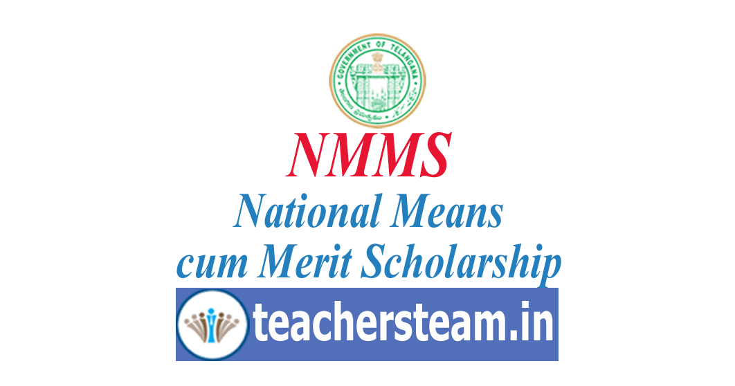 National Means-cum-Merit Scholarship (NMMS)