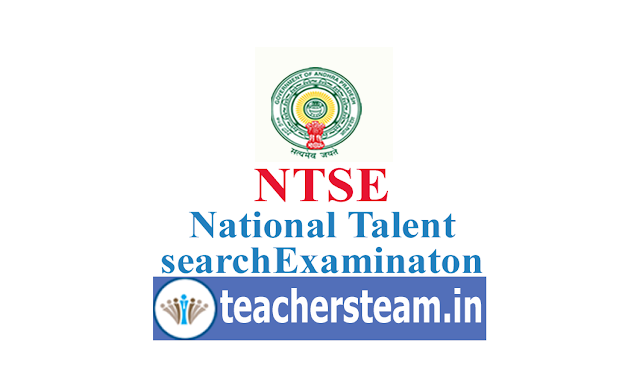 National Talent Search Examination (NTSE)